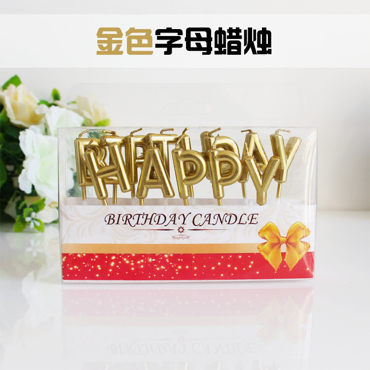 Bougie - Ref 2485982 Image 1