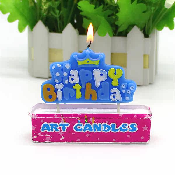 Bougie - Ref 2488165 Image 3