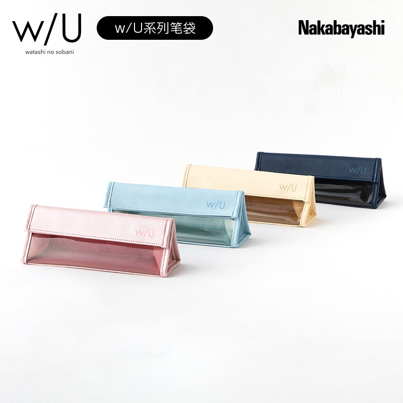 nakabayashi仲林笔袋ins日系文具盒女生小学生笔袋马卡龙色铅笔盒