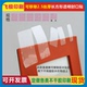 可移除无痕自粘透明长方形易撕彩盒封口贴纸不干胶环保PET防水贴
