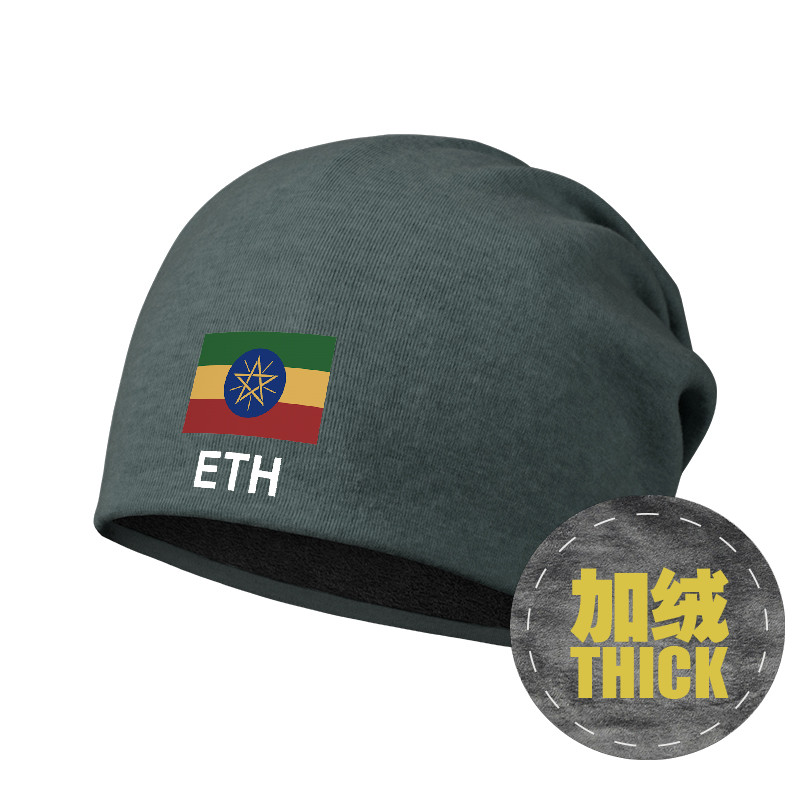 埃塞俄比亚Ethiopia骑行防风加绒堆堆帽子男女保暖围脖冬设 无界