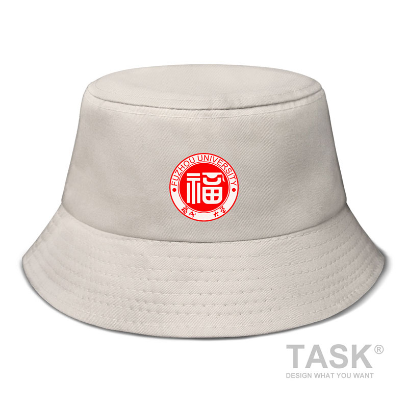 福州大学FZU校徽学生帽子渔夫帽男女户外遮阳休闲防晒帽潮设 无界