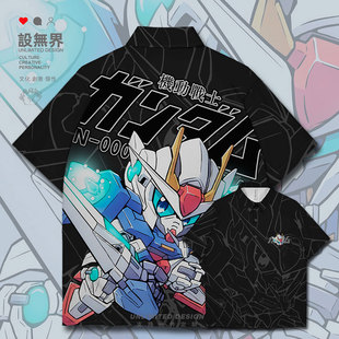 机动战士00高达GN 男女000E设 0000双零敢达大码 衬衫 无界 短袖 Q版
