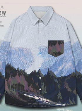 森林风景树木蓝色条纹拼接文艺日系长袖衬衫男女设计衬衣设 无界