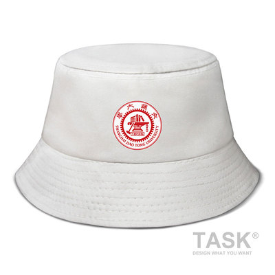 上海交通大学SJTU校徽学生帽子渔夫帽男女户外休闲防晒帽设 无界