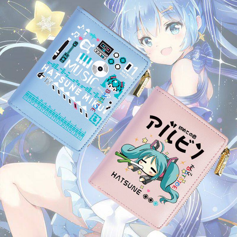 初音未来周边Miku动漫二次元潮流短款钱包青少年学生钱夹男女卡包