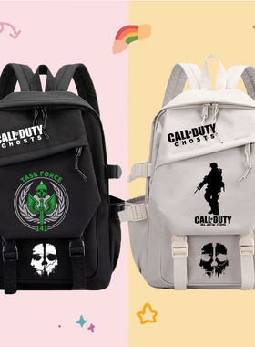使命召唤手游周边书包幽灵CODM141特遣队现代战争2学生双肩背包男