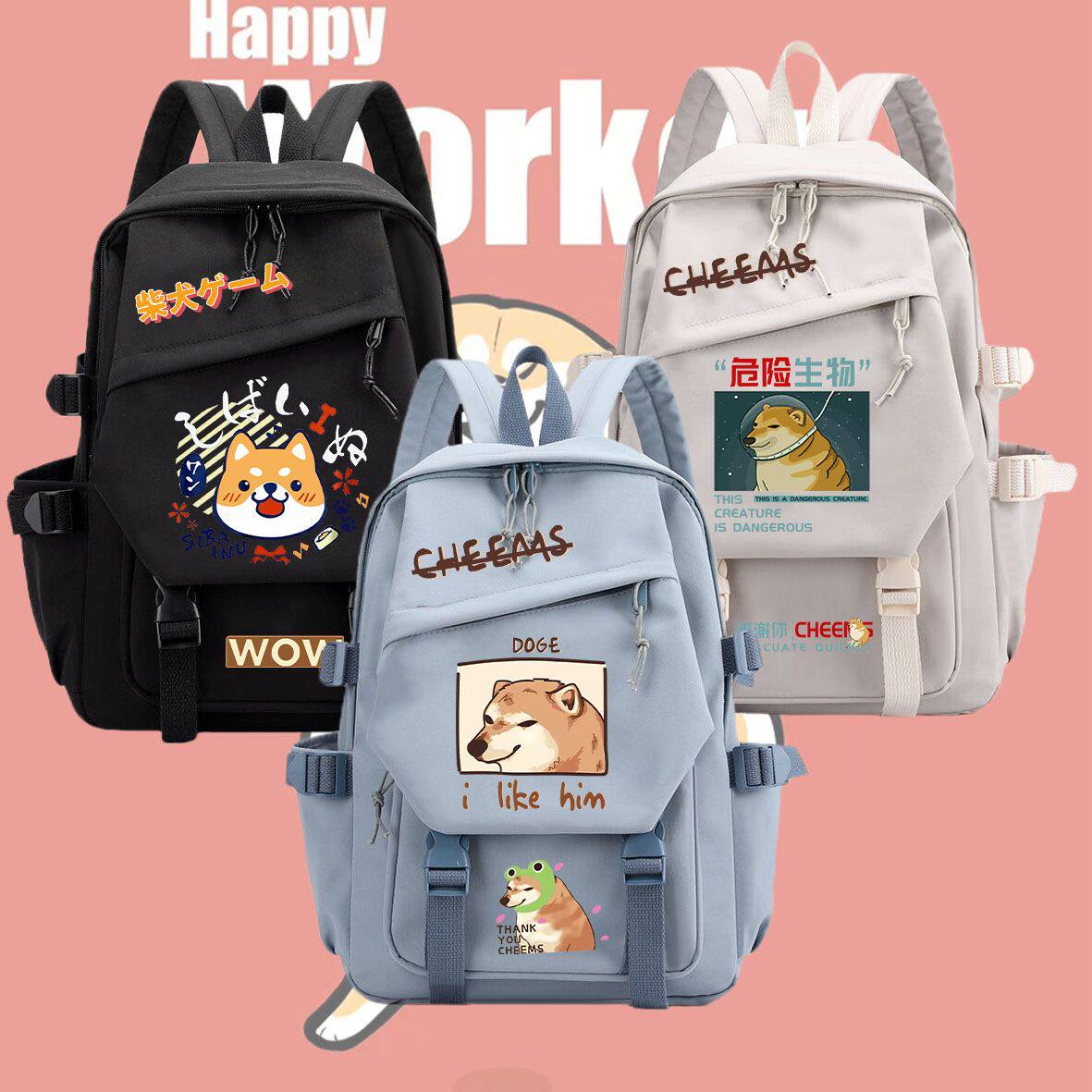 神烦狗CHEEMS秋田柴犬恶搞表情包傻狗日系男女小学生书包双肩背包