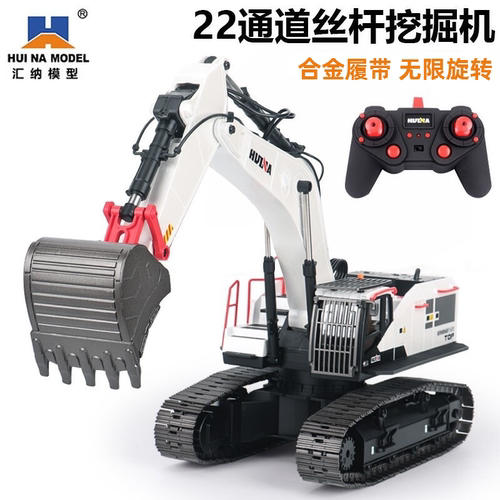 汇纳模型工程车挖掘机