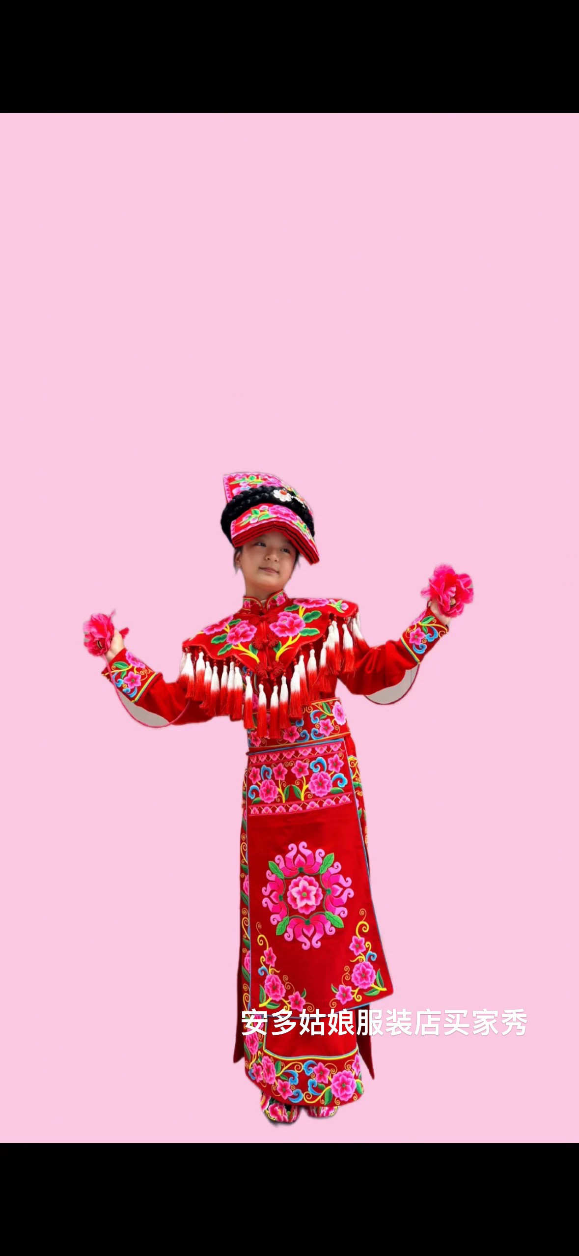 安多姑娘羌族服饰定制2026年品质新花型全套羌族服饰生活演出婚庆