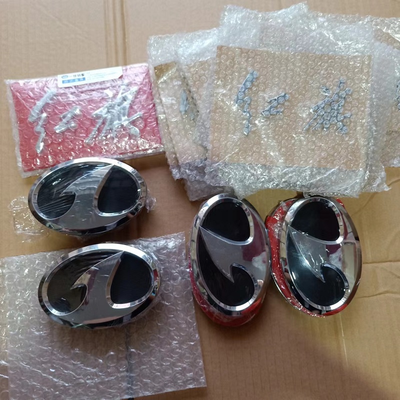 适配奔腾B70B50中网标