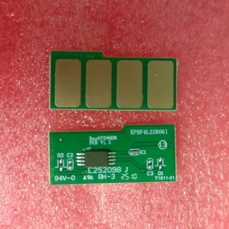 适用得力T102A芯片P1022W M1018W M1024W M1020W M1016W M1022W粉 - 实物图