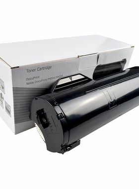 适用富士施乐P455D粉盒 DocuPrint P455DF CT201948墨粉盒碳粉盒