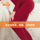 暖倍儿女士保暖秋裤 发热磨绒德绒石墨烯护腰随心裁无痕打底秋冬