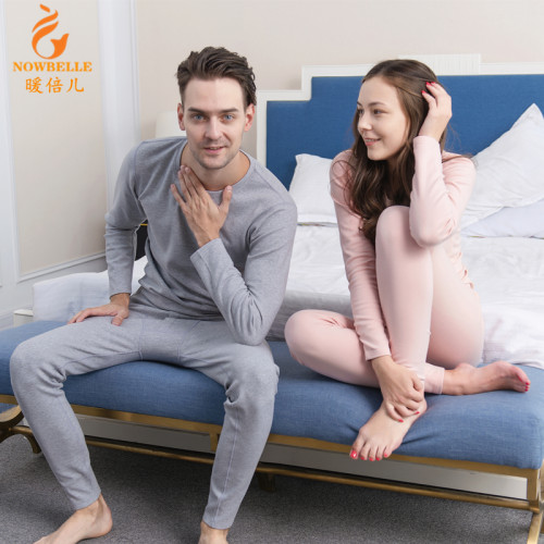纯色莱卡棉圆领基础秋衣套装男女