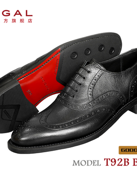 REGAL丽格T92B商务正装真皮手工固特异男士英伦牛津鞋布洛克皮鞋