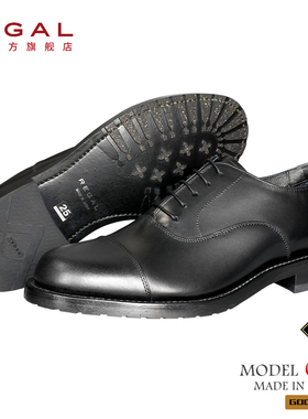 REGAL/丽格系带春秋圆头防水商务平跟固特异日本制男鞋01EL
