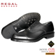 REGAL 01EL 丽格系带春秋圆头防水商务平跟固特异日本制男鞋