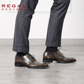 上班面试 头层牛皮舒适皮鞋 REGAL丽格T46B商务德比三接头正装 男鞋