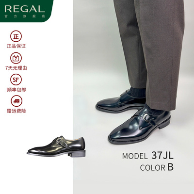 REGAL丽格37JL男士单扣孟克鞋