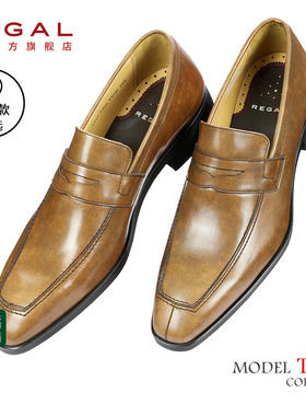 REGAL丽格T67C一脚蹬皮鞋男英伦风时尚休闲上班通勤男士皮鞋