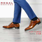 男士 商务正装 男鞋 REGAL丽格11LR日本制皮鞋 英伦牛津缝制皮鞋