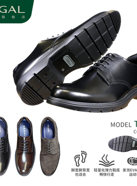 REGAL丽格2025新品T74C商务休闲皮鞋通勤风皮鞋男日常上班德比鞋