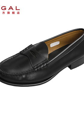 REGAL丽格F01Q舒适经典日系一脚蹬真皮女鞋浅口皮鞋豆豆鞋