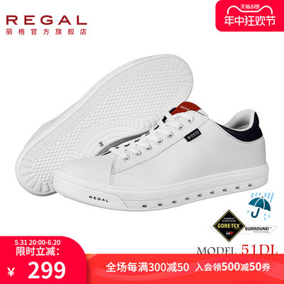 REGAL/丽格24新品透气GTX防水鞋