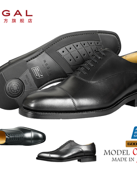 REGAL丽格01CL日本制固特异真皮系带商务正装牛津男士皮鞋