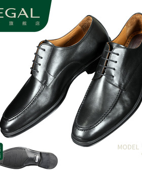 REGAL丽格2025新品UC20男士商务正装德比鞋真皮舒适透气皮鞋男