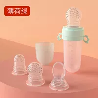 Зеленая сетчатая сумка, 3 шт