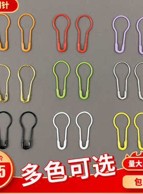 葫芦别针服装吊牌挂件扣针安全小号标签锁针黑色金属胸针固定衣服