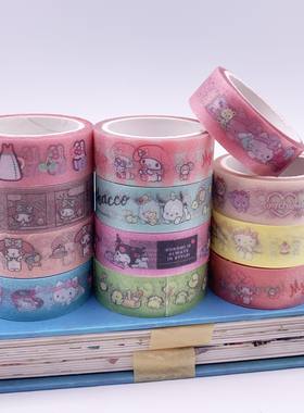 2米卡通手帐胶带凯蒂美乐蒂 色彩日常简约实用彩色整卷韩版diy