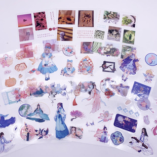 实景卡通手账日记易贴文具精品贴纸可爱学生礼物装饰咕卡贴