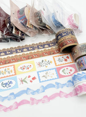 和纸手帐胶带 异形小熊 卡通节色彩日常实用彩色整卷韩版diy