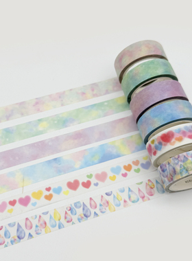 7m米和纸手帐胶带几何 网格 菱形 日常 简约 实用彩色整卷韩版diy