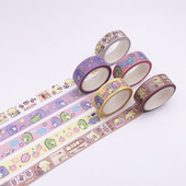 饰素材 手账装 5米和纸胶带卡通动漫实用 女生学生文具用品小恐龙