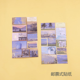 实景卡通手账日记易贴文具精品贴纸可爱学生礼物装 饰邮票文艺