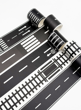 儿童公路和纸胶带造景铁路轨道 自粘学生文具用品DIY手账拼搭素材