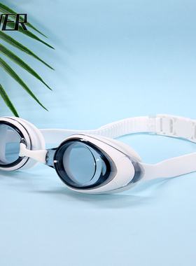 泳镜专业高清防水防雾小框青年男士女士白色平光舒适抗震游泳眼镜