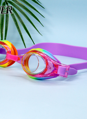 ZWER儿童彩虹泳镜防水防雾专业舒适女士炫彩高端品质训练戏水游泳
