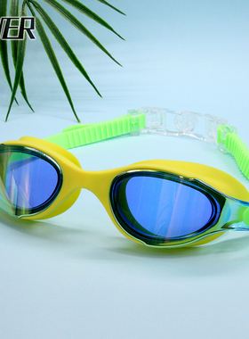 彩色泳镜高清防水防雾男女成人不压睛专业中大框潜水训练游泳眼镜