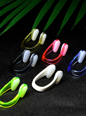 游泳鼻夹彩色青少年成人防水防呛水防丢防滑专业潜水花样游泳装备