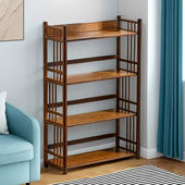 楠竹实木书架落地置物架多层书柜学生家用中古靠墙博古架办公储物