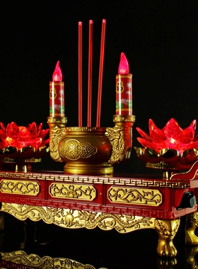 LED插电蜡烛灯电子香烛 观音财神台灯家用供佛灯长明灯香炉莲花灯