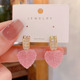 网红爆款 粉色软糖桃心耳环小众设计感耳饰高级甜美糖果色银针耳钉