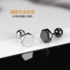 男款 耳钉男2025年新款 潮单只耳饰女潮流个性 养耳洞螺旋耳环男黑色