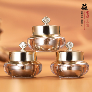 三瓶打包！Whoo后天气丹花献滋养霜10ml中小样 华泫面霜紧致保湿