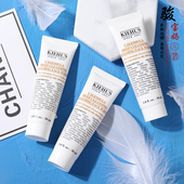 3支打包价科颜氏金盏花精华泡沫洁面啫喱30ML洗面奶小样清爽控油